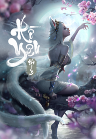 ho-yeu
