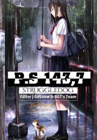 ps-1437