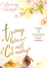 trong-thon-co-mot-co-nuong