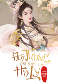 doi-tuong-am-sat-la-ho-ly