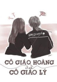 co-giao-hoang-va-co-giao-ly
