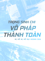 trong-dinh-chi-vo-phap-thanh-toan