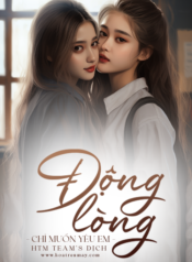 dong-long