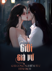 gioi-gia-vo