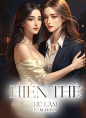hien-the
