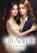 hien-the